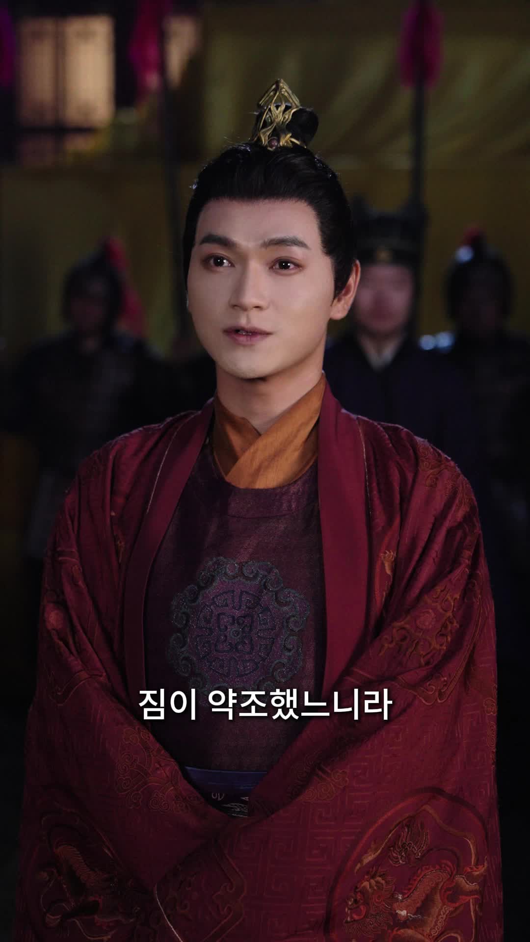 38화 - 왕좌의 시험